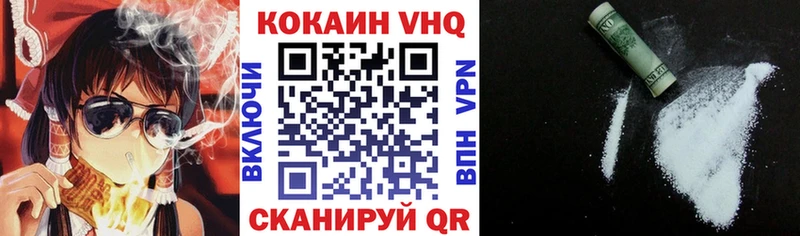 Где купить наркоту Мамадыш МЕГА как зайти  ЭКСТАЗИ  ГАШИШ  Меф  СК 
