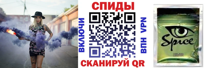 цены наркотик  Мамадыш  Бутират Butirat 