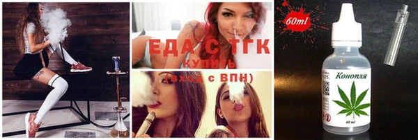 синтетический гашиш Михайлов