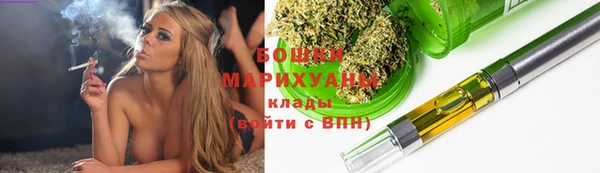синтетический гашиш Михайлов