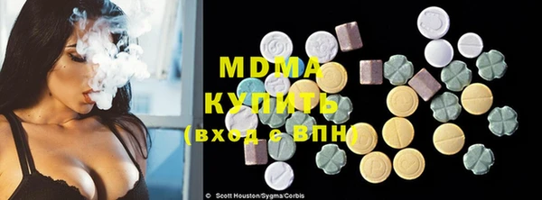 синтетический гашиш Михайлов