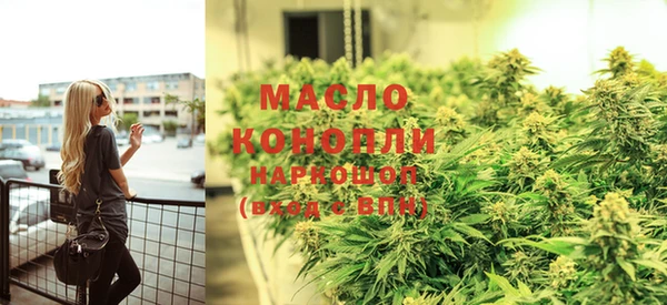 синтетический гашиш Михайлов
