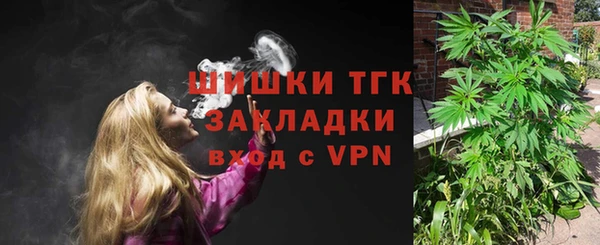 синтетический гашиш Михайлов