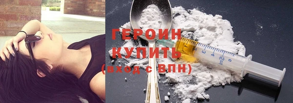 бутик Михайловка