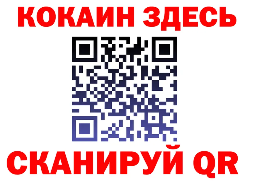 ГАШ Premium зеркало площадка mega Мамадыш
