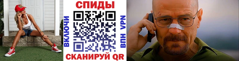 блэк спрут как войти  Мамадыш  Первитин Декстрометамфетамин 99.9% 